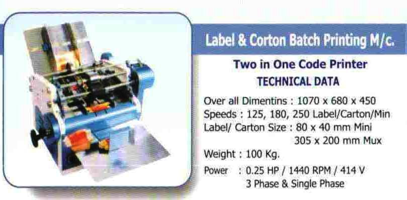 batch coding machine
